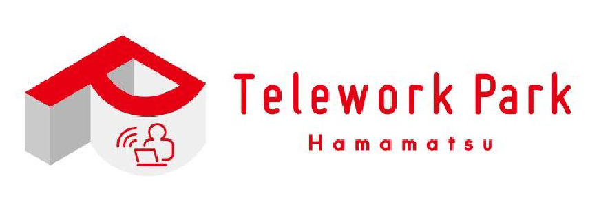 はままつテレワークパーク