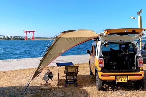 はままつテレワークパーク